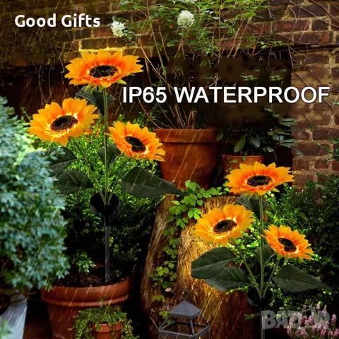 Градинска Соларна лампа Слънчоглед, снимка 2 - Соларни лампи - 50240043