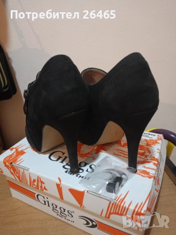 Дамски боти 