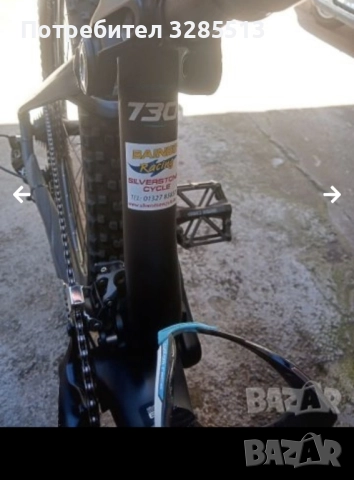 Scott 27.5 er XL карбон, снимка 6 - Велосипеди - 52027285