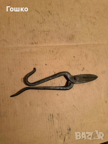 Ножици Ризо