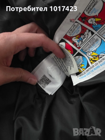 дамско яке Moncler с естествен пух от лисица, снимка 4 - Якета - 52912675