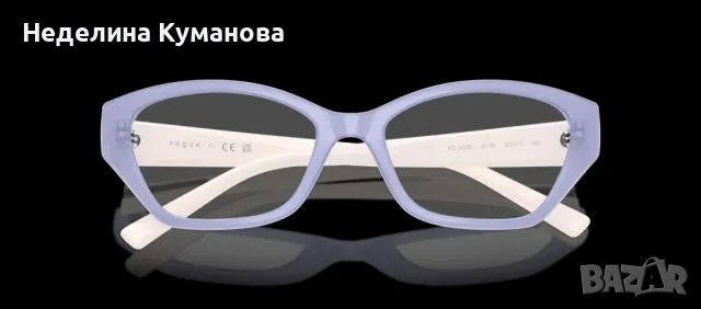 Оригинални рамки за диоптрипни очила Vouge, снимка 6 - Слънчеви и диоптрични очила - 49679994