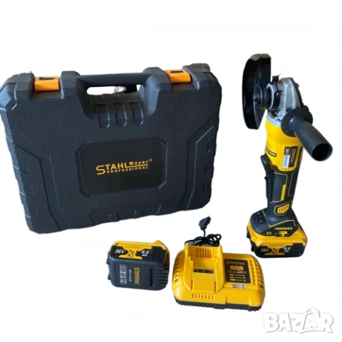 нов Акумулаторен Ъглошлайф Kraftroyal 36V 8,0AH x2 Батерии и зарядно