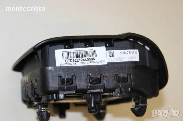 Airbag волан Ford S-Max (2006-2015г.) 6M21-U042B85-CD3ZHE / 6M21U042B85CD3ZHE / 5002516D52AB / Smax, снимка 6 - Части - 49628126