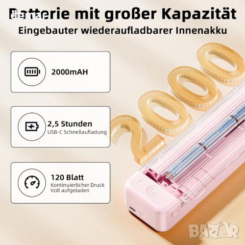 Преносим принтер, 2000mA 300dpi, безжичен A4 принтер, термотрансферен, снимка 4 - Принтери, копири, скенери - 45615543