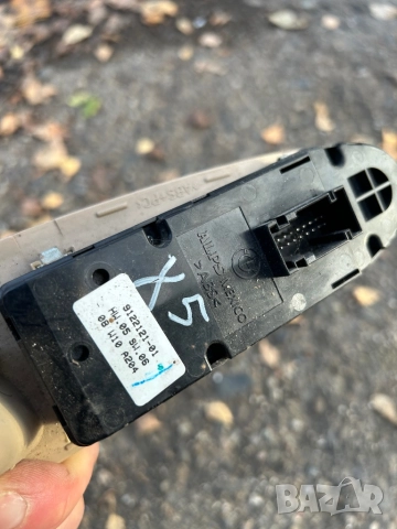 Бутони ел стъкла и огледала BMW X5 X6 E70 E71 9122121 дръжка, снимка 2 - Части - 52823400