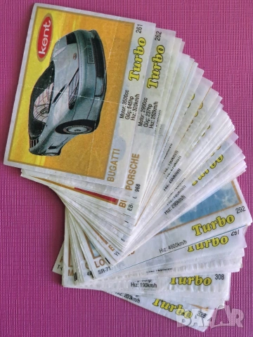 Turbo 261-330 ш.р. търся 