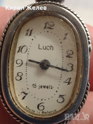 Стар рядък ръчен часовник Luch made in Belarus за КОЛЕКЦИОНЕРИ 43909, снимка 2 - Антикварни и старинни предмети - 45004396