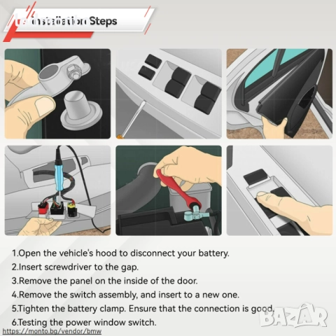 Бутон за Прозорец Пътник BMW E90 E91 E87 X3 E83 X5 E53 X6 E71 - 61316945874, снимка 6 - Части - 52249700