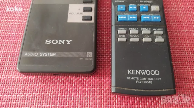 Дистанционно Sony и Kenwood , снимка 3 - Дистанционни - 47412472