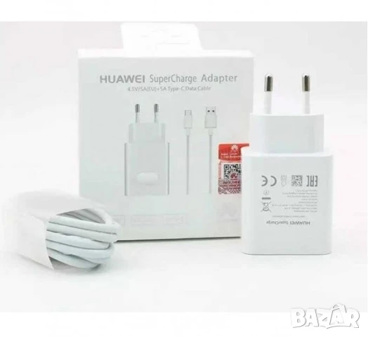 Оригинално бързо Зареждащо зарядно Huawei Super Charge 66W, USB/Type-C, Бял