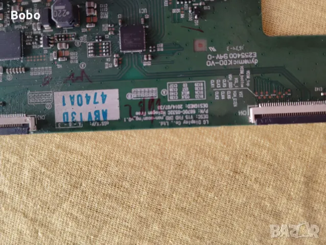 T-CON BOARD 6870C-0532C, снимка 2 - Части и Платки - 46892576