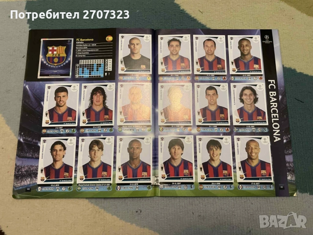 Албум Панини Шампионска Лига 2009/10 - 100% попълнен, снимка 3 - Списания и комикси - 51473728