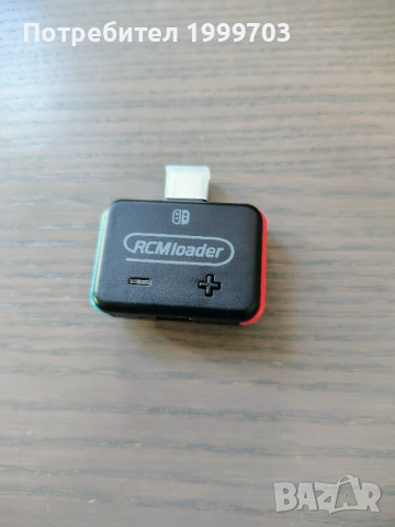 Продавам Nintendo Switch RCM със 512GB карта., снимка 7 - Nintendo конзоли - 53874590