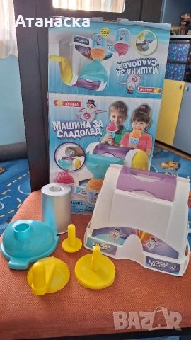 Детска машина за сладолед, снимка 3 - Други - 52789185