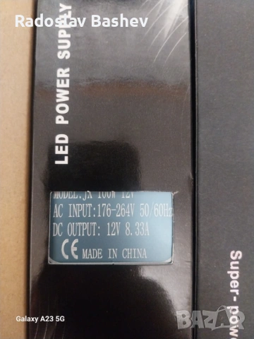  Slim Power Supply 12V 5A-8.3A-16,7A., снимка 6 - Части и Платки - 37395224