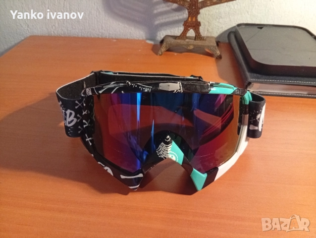Очила за ски
