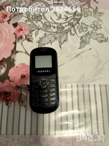 Телефон Алкател с Копчета от 105