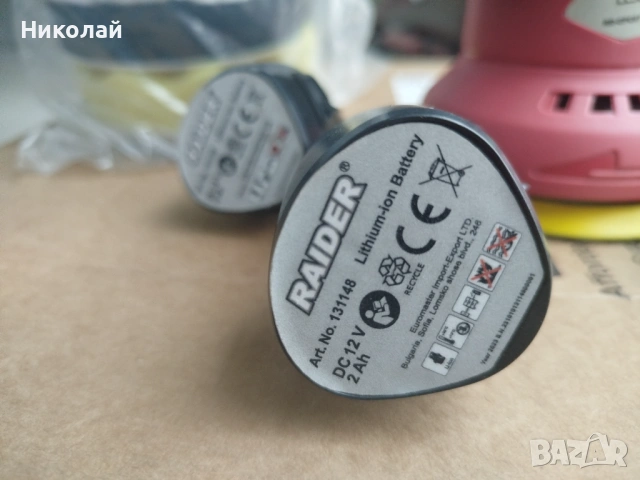 Машинка за полиране, снимка 4 - Полирмашини - 53626657