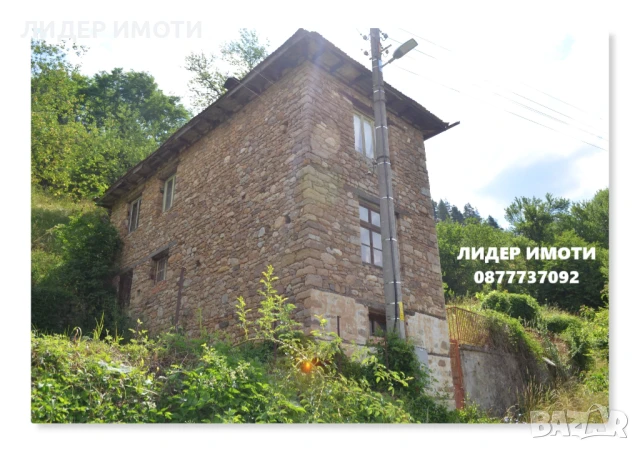 Продава се двуетажна къща в с. Полковник Серафимово