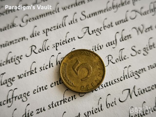 Монета - Германия - 5 пфенига | 1971г.; серия G, снимка 1 - Нумизматика и бонистика - 45685857