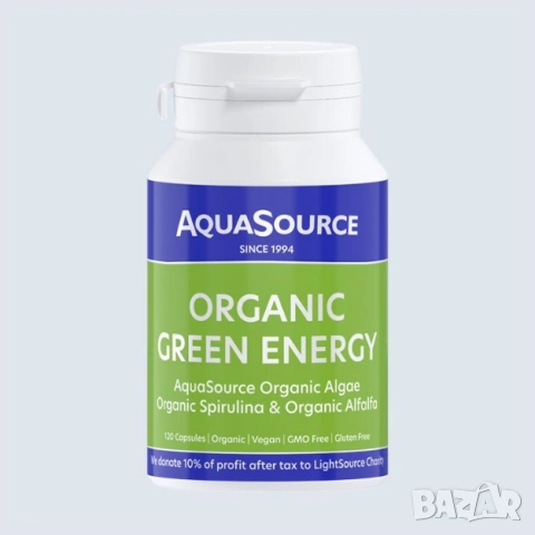 AquaSource Organic Green Energy - 120 капсули