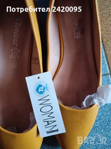 дамски обувки-40лв, снимка 5 - Дамски елегантни обувки - 51060386