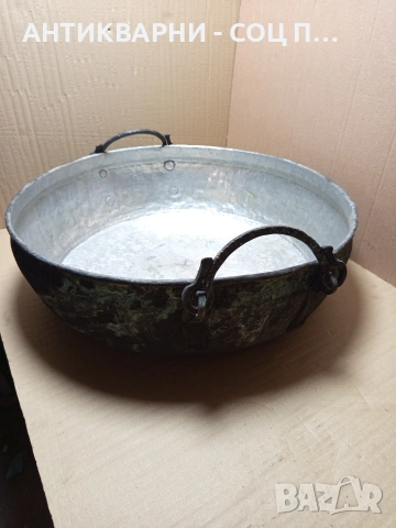 Стара Голяма Ръчно Кована Медна Тава За Лютеница За Курбан 50лт. Номер 204.