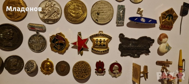 Медали . Значки ., снимка 3 - Колекции - 53513947