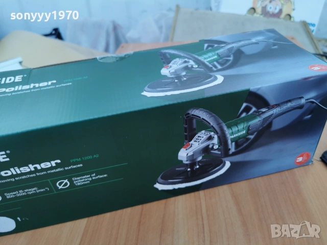 ЪГЛОВА ПОЛИРАЩА МАШИНА 1004261542LCHERY1, снимка 11 - Други машини и части - 54157571