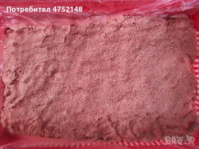 Сурова храна за кучета и котки, снимка 3 - За кучета - 53704827