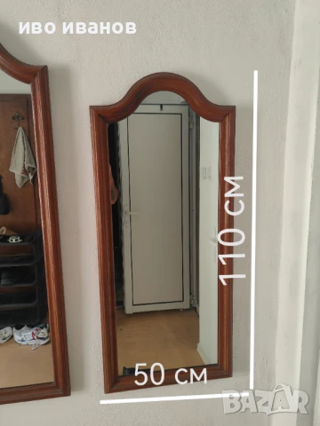 Ретро огледала, снимка 5 - Антикварни и старинни предмети - 50888683