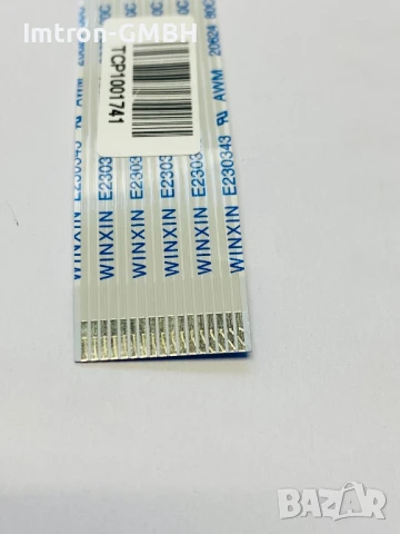 Thermal Head 48mm with cable for  PLUS2 Panel Printer, снимка 3 - Друга електроника - 51164499