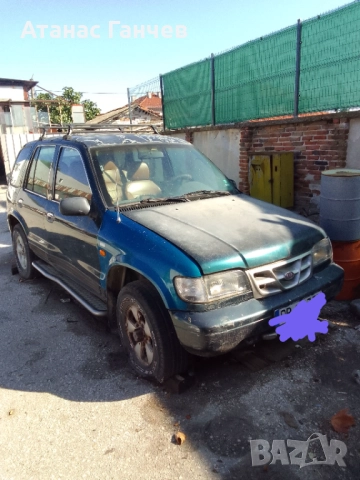 Киа Спортидж 