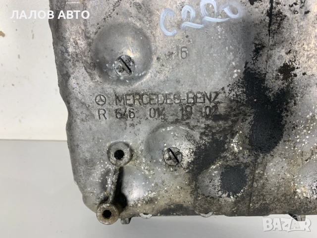 Картер Мерцедес ОМ646 2.0 2.2 ЦДИ Ц / Е класа Karter Mercedes OM646 2.0 2.2 CDI C / E class 64601419, снимка 2 - Части - 52637000