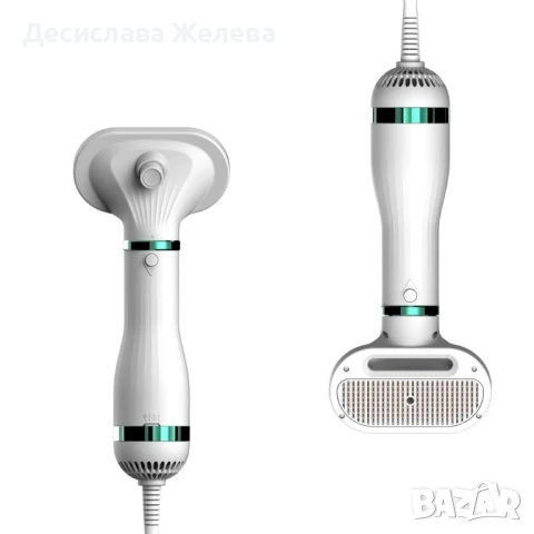 Компактен 2 в 1 безшумен сешоар и четка за домашни любимци