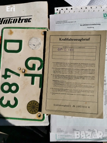 Мини трактор Hako 1963 г. – двигател JLO L252L, работещ, с ремарке и документи, снимка 18 - Селскостопанска техника - 53663810