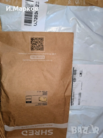 Shred двойна леща , снимка 4 - Зимни спортове - 53763279