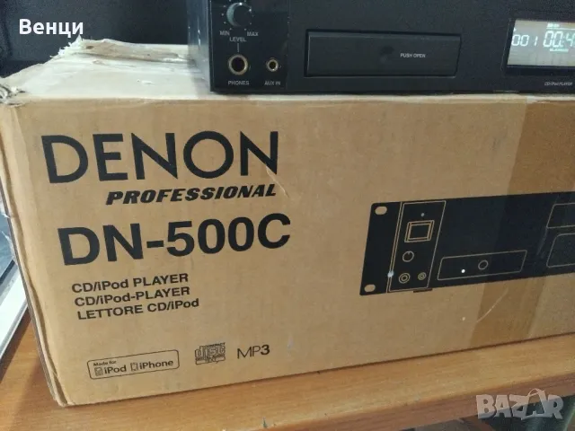  Denon DN-500C с вградена докинг станция за iPod, снимка 6 - Аудиосистеми - 47743136