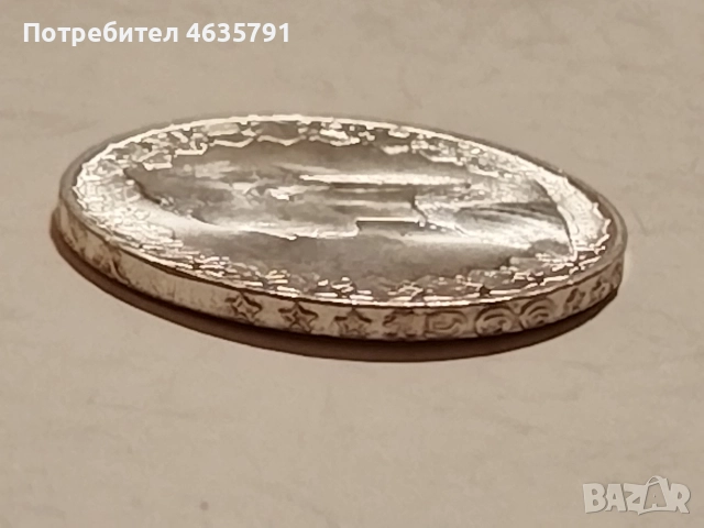 Caravelle“ (L.500). 1966 г, снимка 4 - Нумизматика и бонистика - 52793215