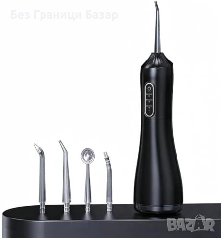 Нов флосер Безжичен ирригатор за зъби 330ml IPX7 3 режима 4 накрайника