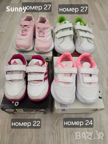 Детски боси обувки и маратонки, снимка 4 - Детски маратонки - 51902704