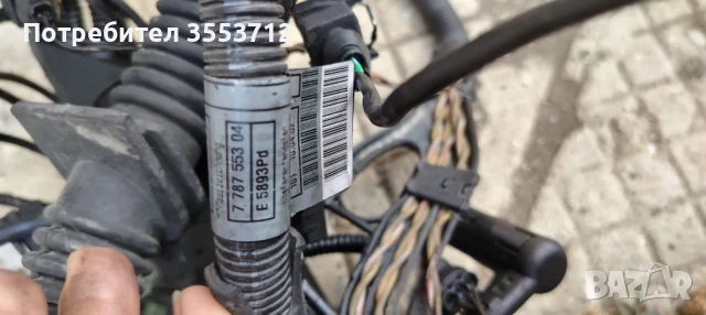 Кабели моторен отсег за BMW E 46 2.0d 150k, снимка 3 - Части - 51390263