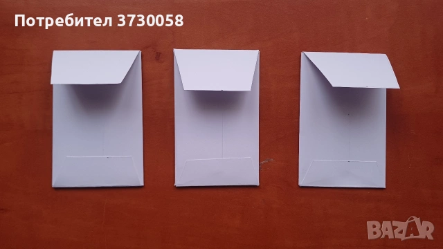 Пликчета за войнишки кръст за храброст орден, снимка 2 - Антикварни и старинни предмети - 53601120