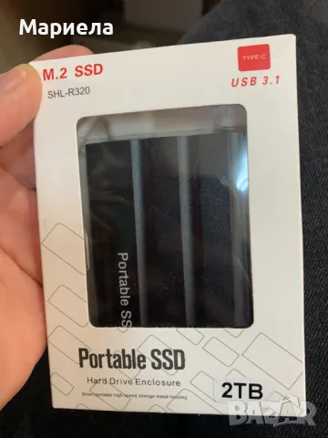 SSD 2TB / Външен Хард 2ТБ