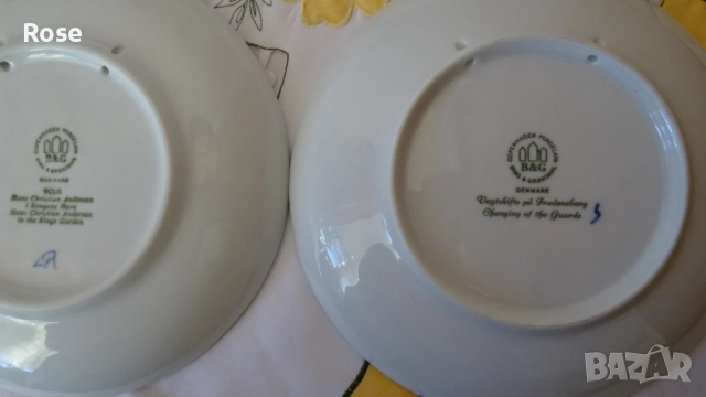 Предлагам поредица 12 броя  чинии Vintage Копенхаген Дания B&G  , снимка 13 - Антикварни и старинни предмети - 52337359