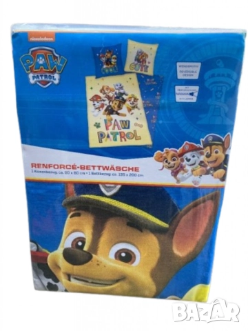 Детски спални комплекти на любимите герои, снимка 2 - Други - 52086205