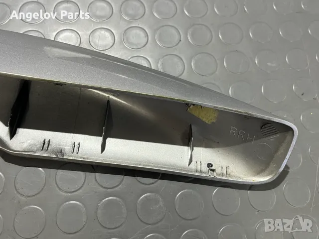 Задните капачки за релсите на тавана за Toyota Avensis T25 Комби, снимка 10 - Части - 49665727