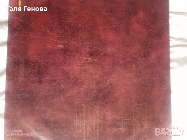 Грамофони плочи The Beatles , снимка 5 - Грамофонни плочи - 54158802