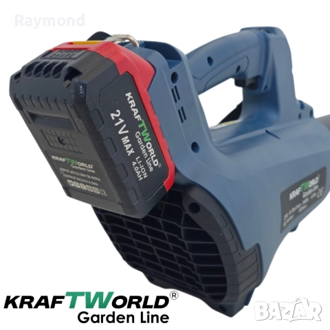 Акумулаторна духалка за листа KraftWorld 21V, 2×4Ah батерии, снимка 7 - Други инструменти - 51465496